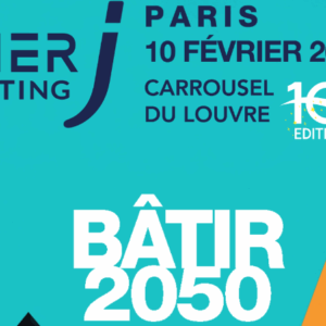 Journée de l'efficacité énergétique et environnementale du bâtiment, à Paris le 10 février 2026, en partenariat avec l'UICCB